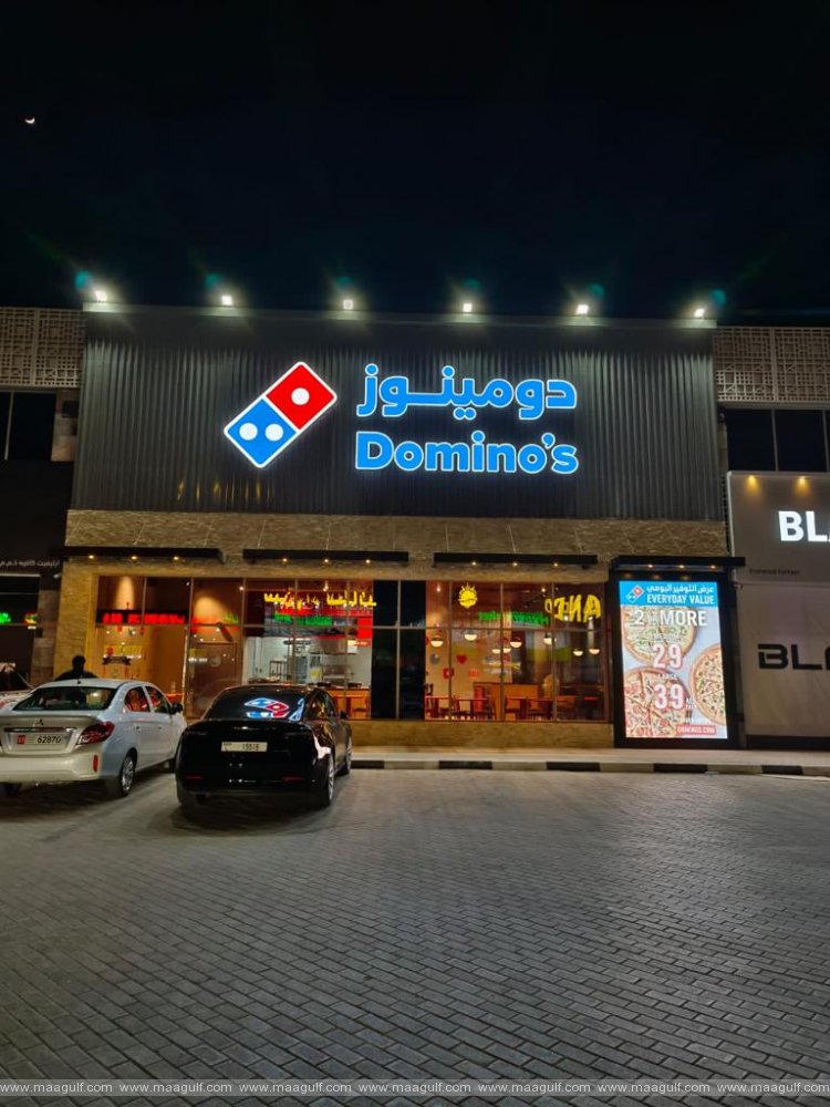 First Domino’s store in Ras Al- Khaimah to open on June 23